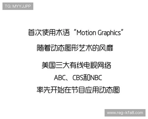 凯发登录-凯发真人网娱乐提供安全稳定的在线游戏体验与丰富的真人娱乐项目