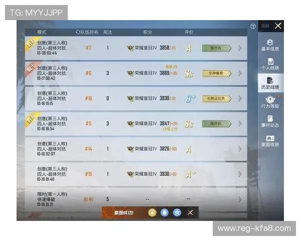 凯发网娱乐会员登录流程详解确保每位玩家快速顺利完成登录步骤