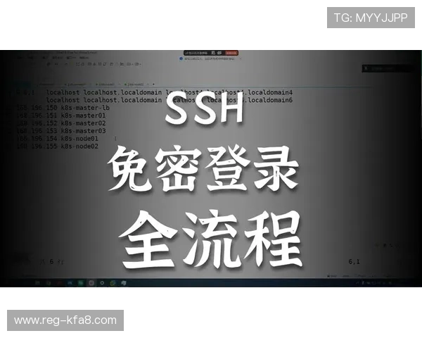 掌握K8登陆下载会员登录的最新动态，确保账号信息安全与便捷登录