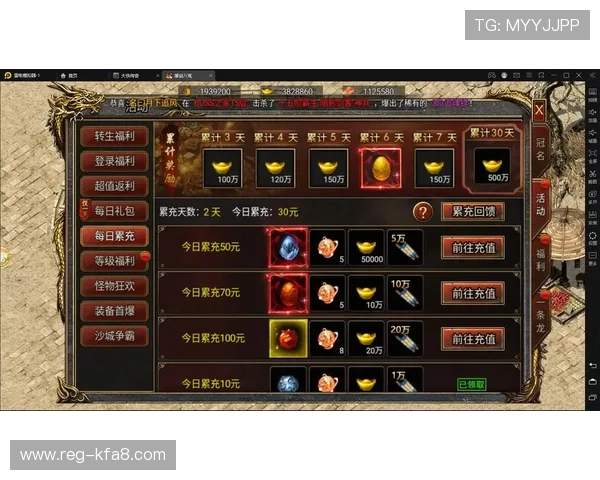 通过凯发直播旗舰厅客户端下载，获取最新优惠活动信息，享受丰富的游戏福利和奖励