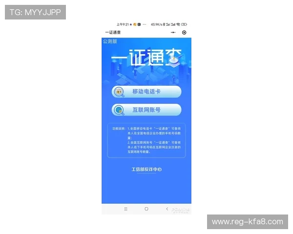 K88网站常见问题与客服支持指南，解决用户在使用过程中遇到的各种疑问