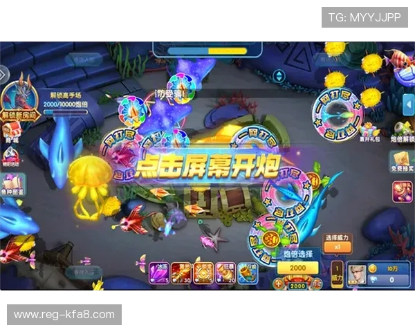 K8捕鱼游戏下载平台推荐，安全稳定支持多设备畅玩无限乐趣