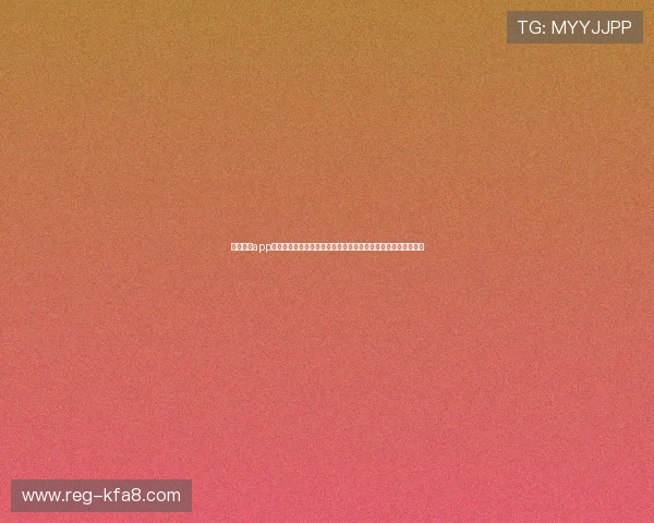 凯发体育app安全可靠的登录注册流程详解保障用户账号信息安全与隐私保护